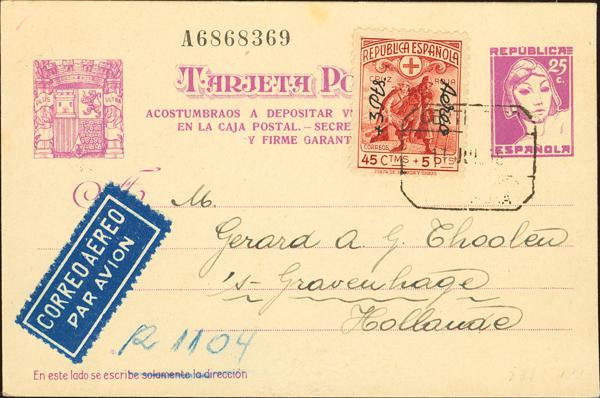 1106 | Postal Stationery