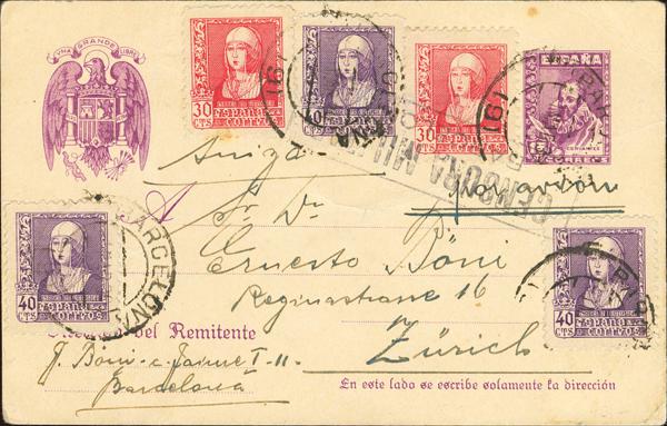 1107 | Postal Stationery