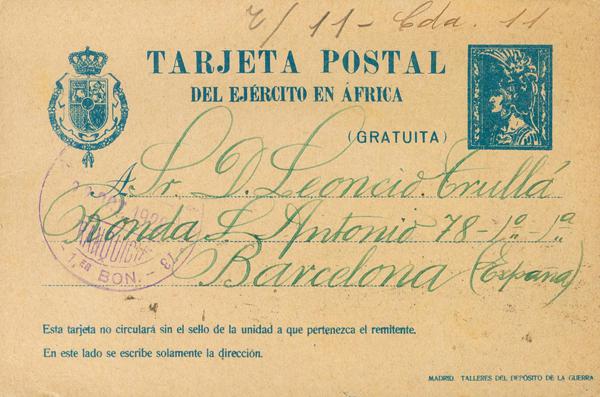 1117 | Entero Postal. Entero Postal Militar