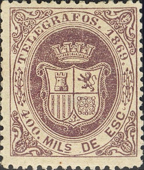 1266 | Telegraph Stamps