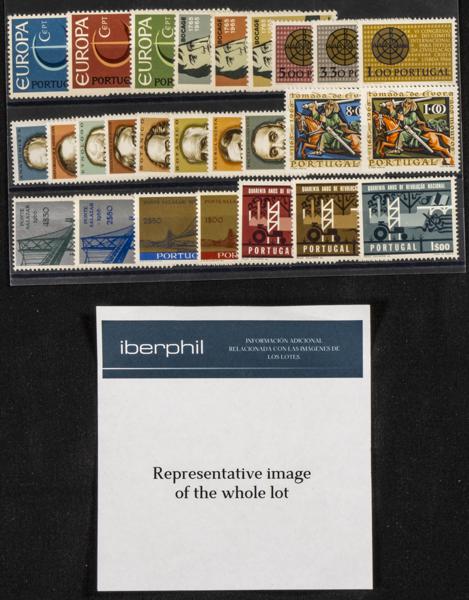 1041 | Portugal. Sets and stamps stock