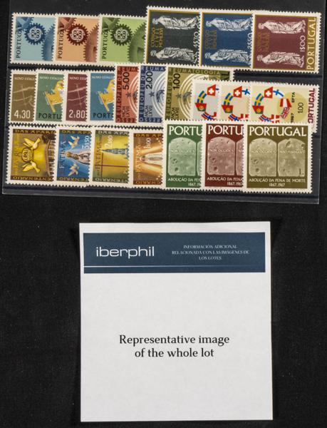 1044 | Portugal. Sets and stamps stock