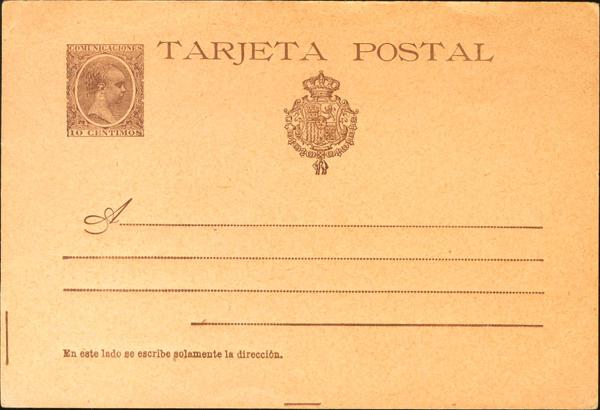 829 | Postal Stationery