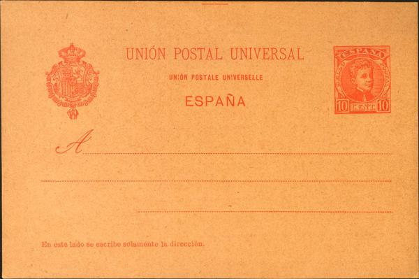 831 | Postal Stationery