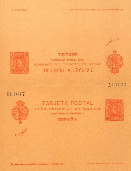 833 | Postal Stationery