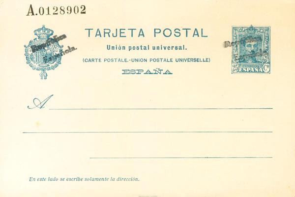 847 | Postal Stationery