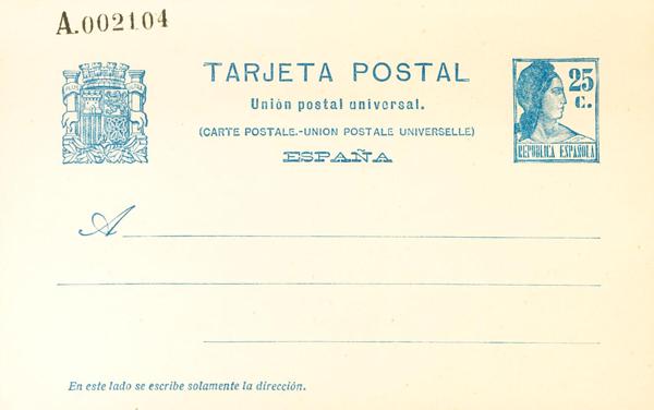 848 | Postal Stationery