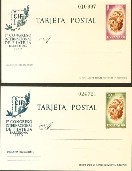 856 | Postal Stationery