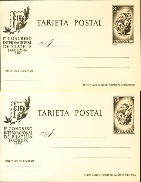 857 | Postal Stationery