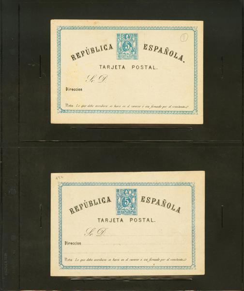 858 | Postal Stationery