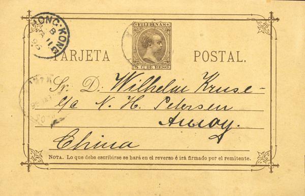 1464 | Filipinas. Entero Postal