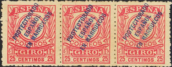 1628 | Marruecos. Giro Postal