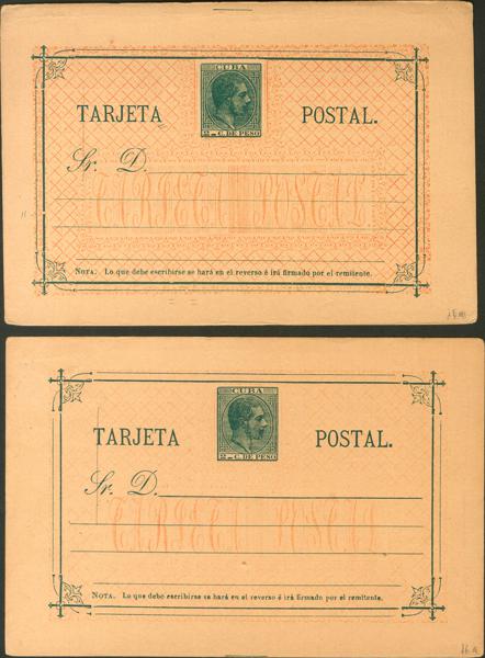 1083 | Cuba. Postal Stationery