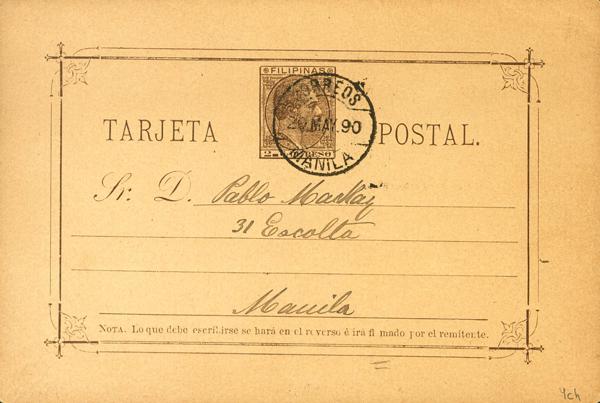 1129 | Philippines. Postal Stationery
