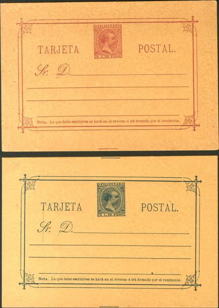 1133 | Philippines. Postal Stationery