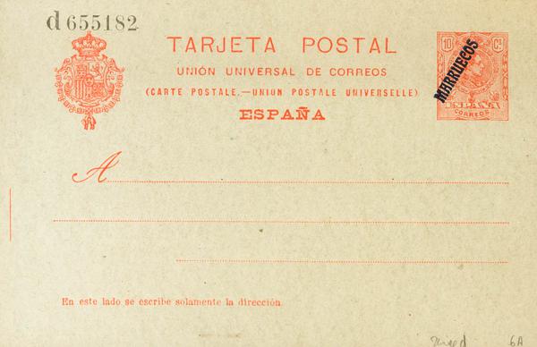 1182 | Spanish Marocco. Postal Stationery