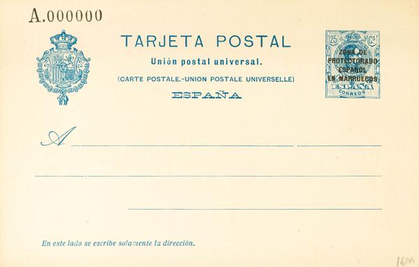 1184 | Spanish Marocco. Postal Stationery