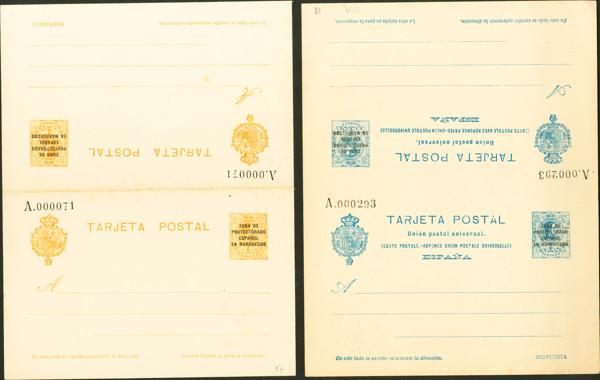 1185 | Spanish Marocco. Postal Stationery