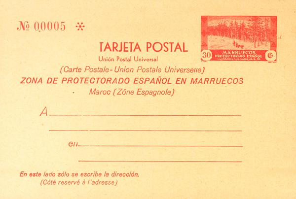 1193 | Spanish Marocco. Postal Stationery