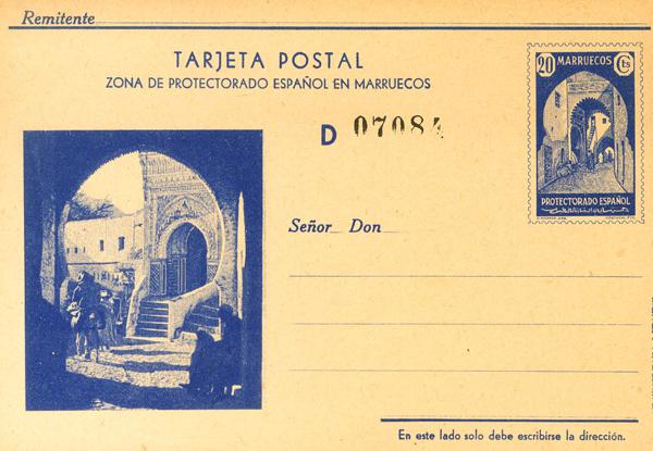 1198 | Spanish Marocco. Postal Stationery