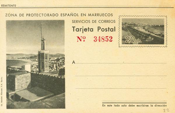 1200 | Spanish Marocco. Postal Stationery