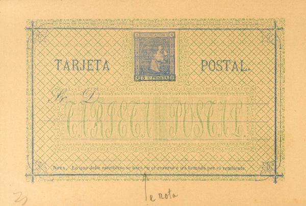 841 | Postal Stationery