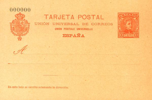 847 | Postal Stationery