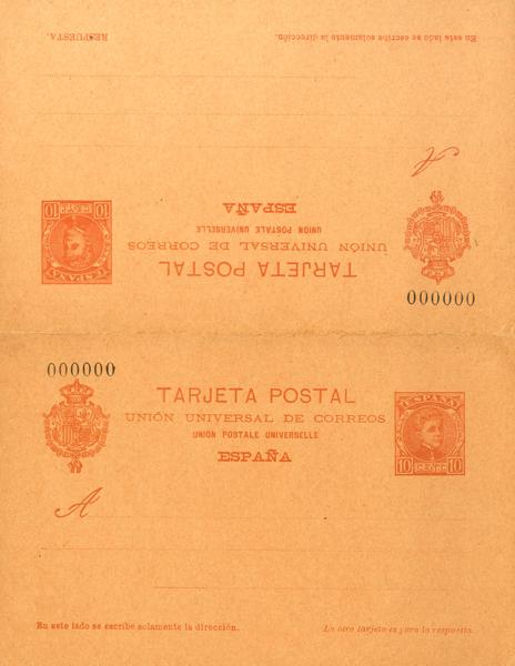 848 | Postal Stationery