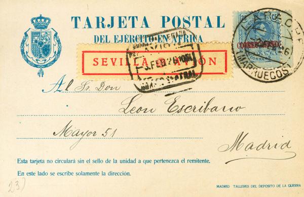 866 | Postal Stationery. Military Postal Stationery