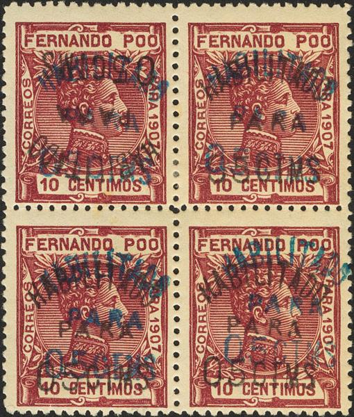 1054 | Fernando Poo