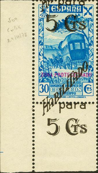 1206 | Spanish Marocco. Charity Stamp