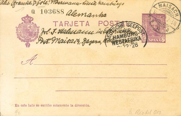 1261 | Sahara. Postal Stationery