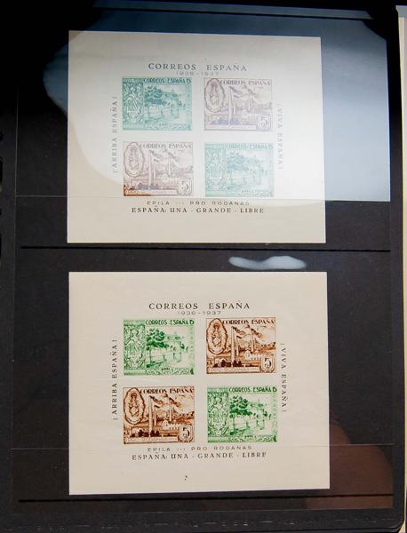 1358 | Civil War. Local Stamps