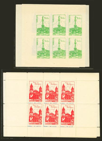 1381 | Civil War. Local Stamps