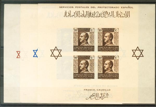 938 | Spanish Marocco. Charity Stamp