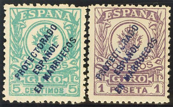 943 | Spanish Marocco. Postal Money Order