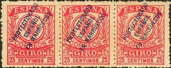 944 | Spanish Marocco. Postal Money Order