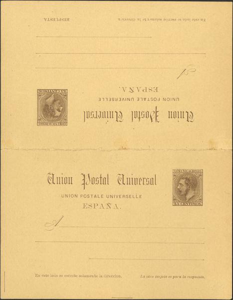 0000012845 - Postal Service. Official