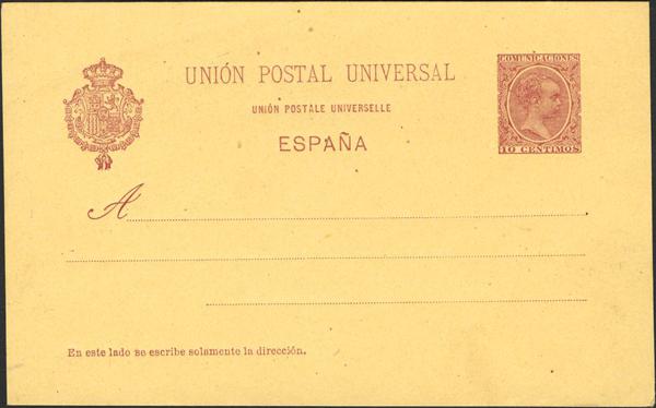 0000012977 - Postal Service. Official