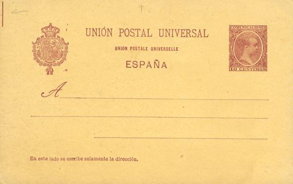 0000019207 - Postal Service. Official