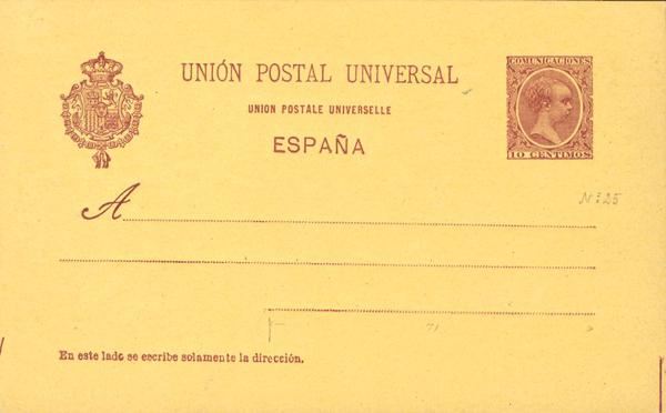 0000021241 - Postal Service. Official