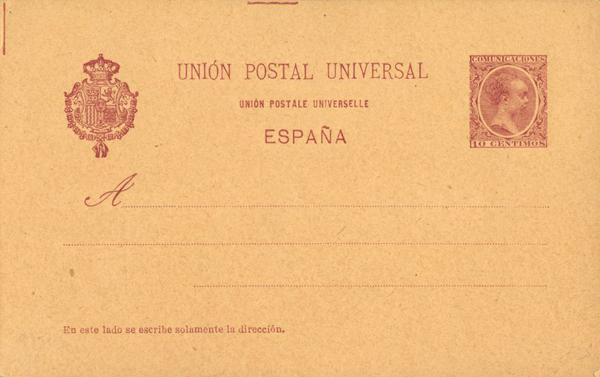0000021242 - Postal Service. Official
