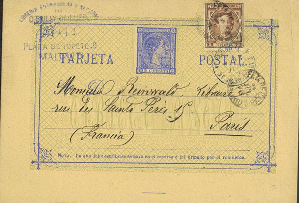 0000023457 - Postal Service. Official