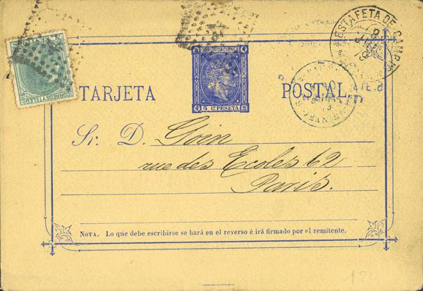 0000023639 - Postal Service. Official