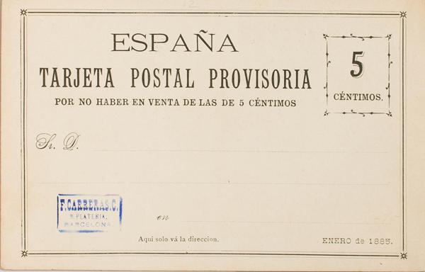 0000040167 - Postal Service. Official