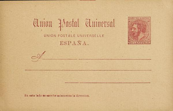 0000043948 - Postal Service. Official