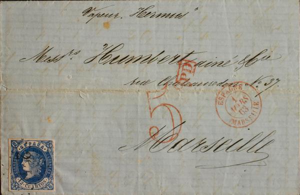 0000050674 - Other sections. Maritime Mail