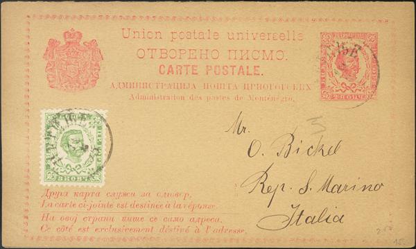 0000073290 - Montenegro. Entero Postal