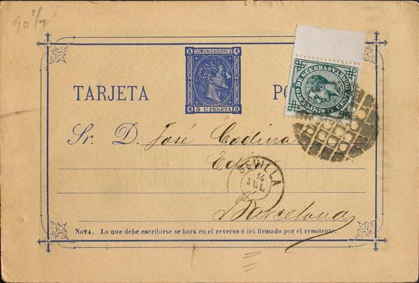 0000073624 - Andalucía. Historia Postal