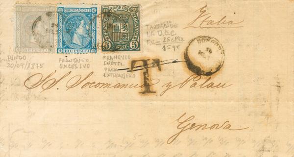 0000114196 - Galicia. Postal History